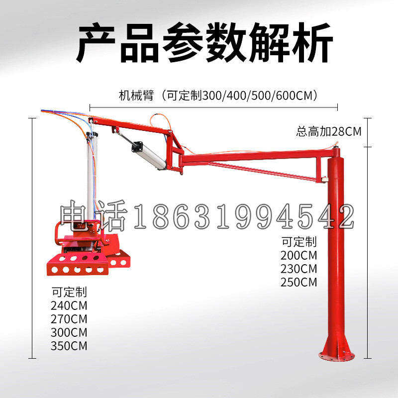 光泽县schunk机械抓手DPZ-plus系列1321292 DPZ-plus 40-AS-V