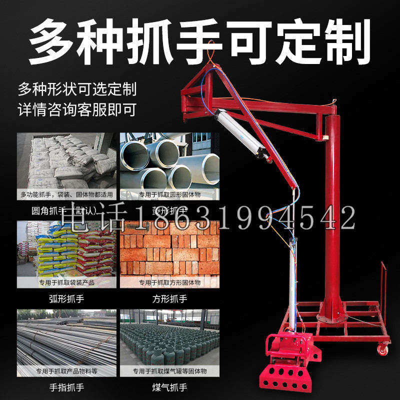 光泽县schunk气缸|德国schunk机械抓手1315983|DPG-PLUS 80-1-AS代理商