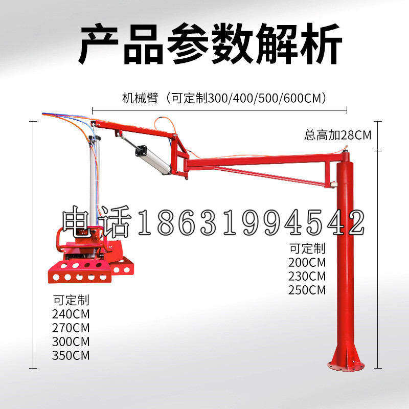 光泽县schunk雄克机械抓手PGN-plus系列0372092|PGN-plus 64-1-AS-KVZ
